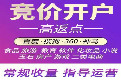 百度网络推广助力农业产品走向全国市场